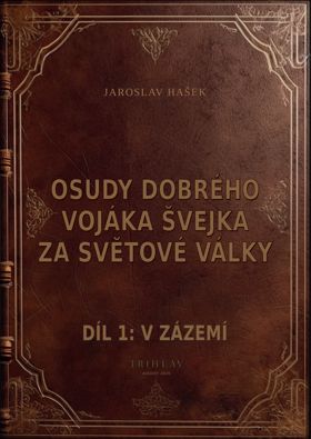 svejk_1